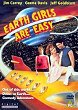 EARTH GIRLS ARE EASY DVD Zone 2 (Angleterre) 