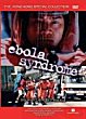 YIBOLA BING DU DVD Zone 0 (Hollande) 