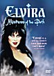 ELVIRA MISTRESS OF THE DARK DVD Zone 1 (USA) 