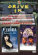 ELVIRA MISTRESS OF THE DARK DVD Zone 1 (USA) 