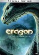 ERAGON DVD Zone 2 (Allemagne) 