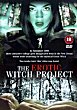 THE EROTIC WITCH PROJECT DVD Zone 2 (Angleterre) 