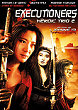 XIAN DAI HAO XIA ZHUAN DVD Zone 2 (France) 