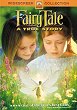 FAIRYTALE : A TRUE STORY DVD Zone 1 (USA) 