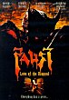 FAUST : LOVE OF THE DAMNED DVD Zone 1 (USA) 