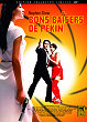 GUO CHAN LING LING QI DVD Zone 2 (France) 