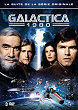 GALACTICA 1980 (Serie) (Serie) DVD Zone 2 (France) 