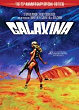 GALAXINA DVD Zone 1 (USA) 