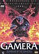 GAMERA DAIKAIJU KUCHU KESSEN DVD Zone 2 (Allemagne) 