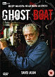GHOSTBOAT DVD Zone 2 (Angleterre) 