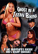 GHOST IN A TEENY BIKINI DVD Zone 1 (USA) 