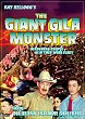 THE GIANT GILA MONSTER DVD Zone 1 (USA) 