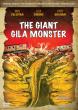 THE GIANT GILA MONSTER DVD Zone 2 (France) 