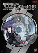 GHOST IN THE SHELL : STAND ALONE COMPLEX 2ND GIG (Serie) (Serie) DVD Zone 1 (USA) 