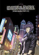 KOKAKU KIDOTAI : STAND ALONE COMPLEX (Serie) (Serie) DVD Zone 2 (France) 