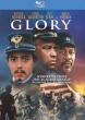 GLORY Blu-ray Zone A (USA) 