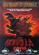 GOJIRA NI-SEN MIRENIAMU DVD Zone 0 (Korea) 