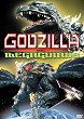 GOJIRA TAI MEGAGIRASU : JII SHOMETSU SAKUSEN DVD Zone 1 (USA) 