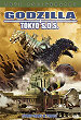 GOJIRA TAI MOSURA TAI MEKAGOJIRA : TOKYO S.O.S. DVD Zone 1 (USA) 