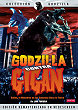 CHIKYU KOGEKI MEIREI : GOJIRA TAI GAIGAN DVD Zone 2 (Espagne) 