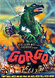 GORGO DVD Zone 0 (USA) 