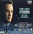 THE GREEN MILE DVD Zone 2 (Japon) 