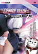 GROPER TRAIN : SEARCH FOR THE BLACK PEARL DVD Zone 0 (USA) 