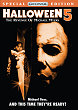 HALLOWEEN V : THE REVENGE OF MICHAEL MYERS DVD Zone 1 (USA) 