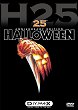 HALLOWEEN DVD Zone 1 (USA) 