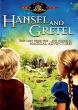 HANSEL AND GRETEL DVD Zone 1 (USA) 
