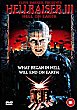 HELLRAISER III : HELL ON EARTH DVD Zone 2 (Angleterre) 