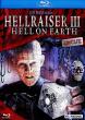 HELLRAISER III : HELL ON EARTH Blu-ray Zone B (Allemagne) 