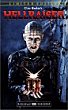 HELLRAISER DVD Zone 1 (USA) 