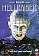 HELLRAISER DVD Zone 2 (Angleterre) 