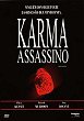 BAD KARMA DVD Zone 0 (Bresil) 