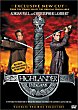 HIGHLANDER : ENDGAME DVD Zone 1 (USA) 