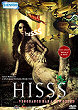 HISSS DVD Zone 5 (India) 