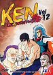 HOKUTO NO KEN (Serie) (Serie) DVD Zone 2 (France) 