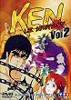 HOKUTO NO KEN (Serie) (Serie) DVD Zone 2 (France) 