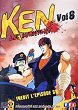 HOKUTO NO KEN (Serie) (Serie) DVD Zone 2 (France) 