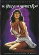 THE HOUSE ON SORORITY ROW DVD Zone 0 (USA) 