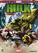 HULK VS DVD Zone 2 (France) 