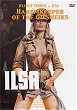 ILSA, HAREM KEEPER OF THE OIL SHEIKS DVD Zone 0 (Hollande) 