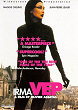 IRMA VEP DVD Zone 0 (USA) 