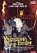 I WALKED WITH A ZOMBIE DVD Zone 2 (Espagne) 