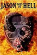 JASON GOES TO HELL : THE FINAL FRIDAY DVD Zone 1 (USA) 
