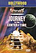 JOURNEY TO THE CENTER OF TIME DVD Zone 0 (USA) 