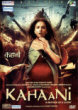 KAHAANI DVD Zone 0 (India) 
