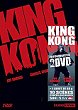 KING KONG DVD Zone 2 (France) 