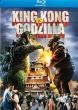 KINGUKONGU TAI GOJIRA Blu-ray Zone A (USA) 